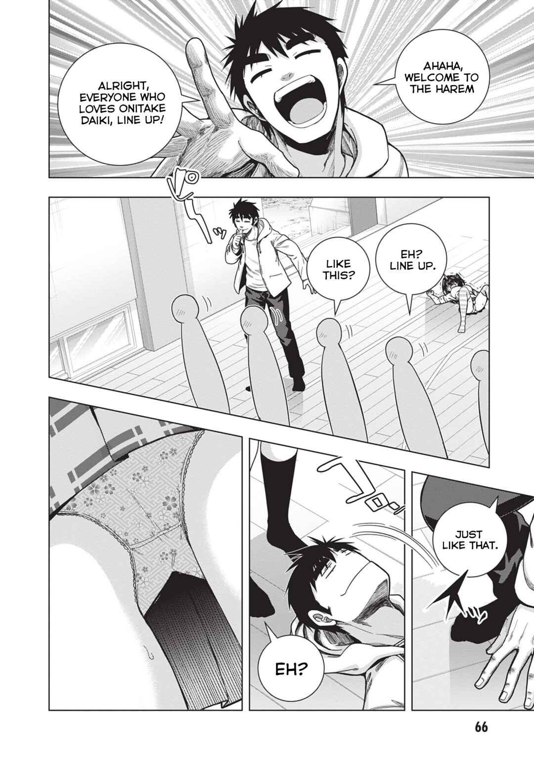 Iroha ni Hoero! Chapter 29 - Page 8