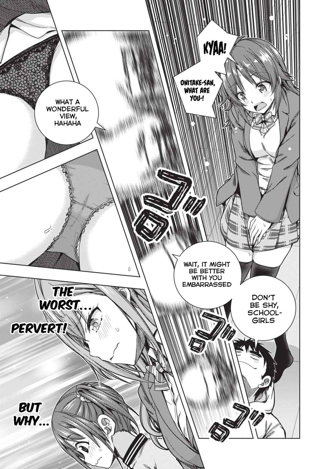 Iroha ni Hoero! Chapter 29 - Page 9