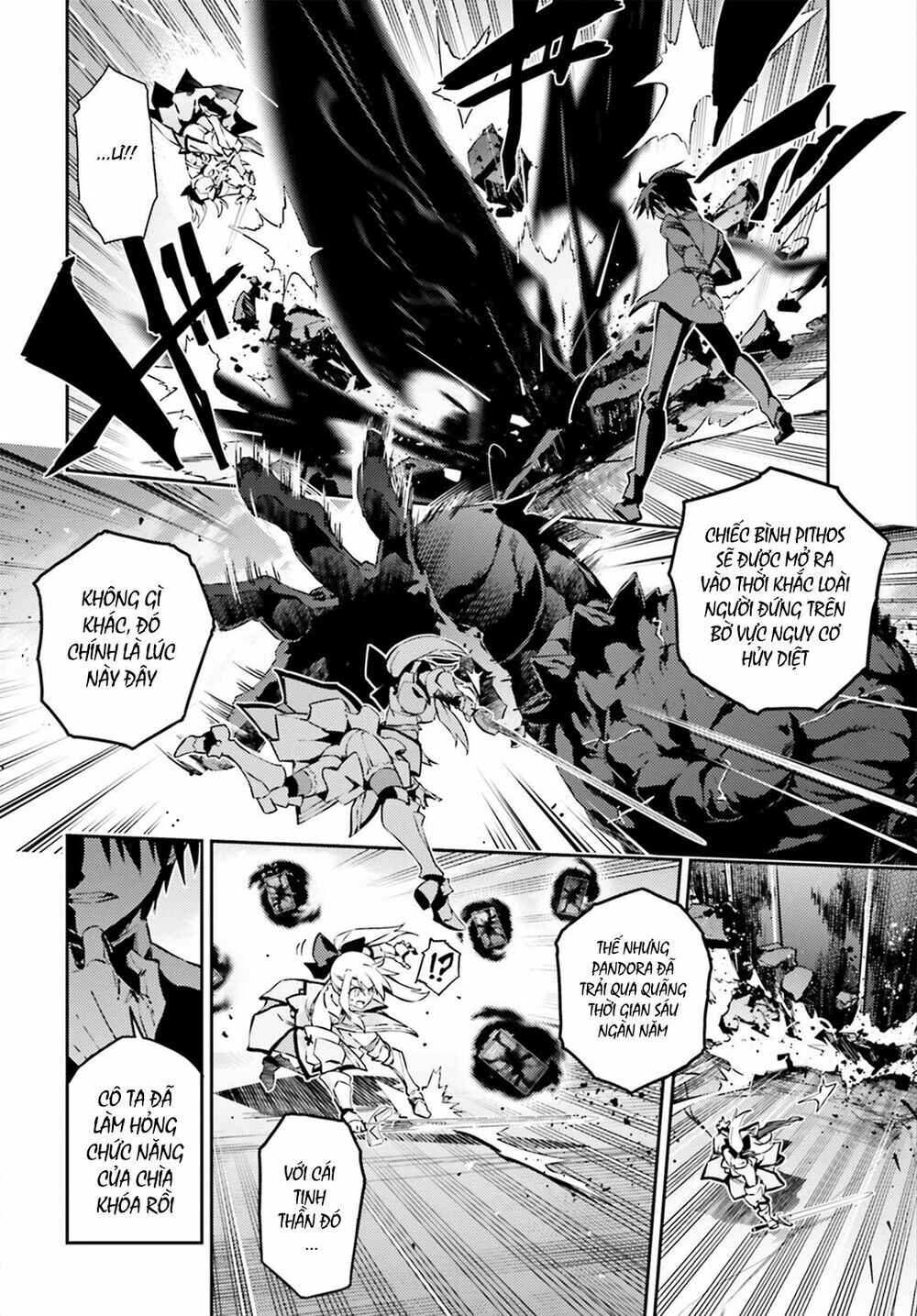 Fate/kaleid liner PRISMA☆ILLYA 3rei!! Chapter 54.1 - Page 14