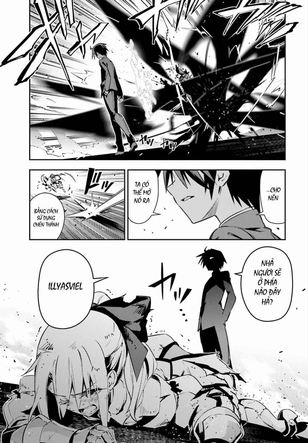 Fate/kaleid liner PRISMA☆ILLYA 3rei!! Chapter 54.1 - Page 15