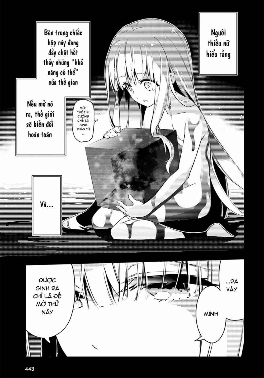 Fate/kaleid liner PRISMA☆ILLYA 3rei!! Chapter 54.1 - Page 4