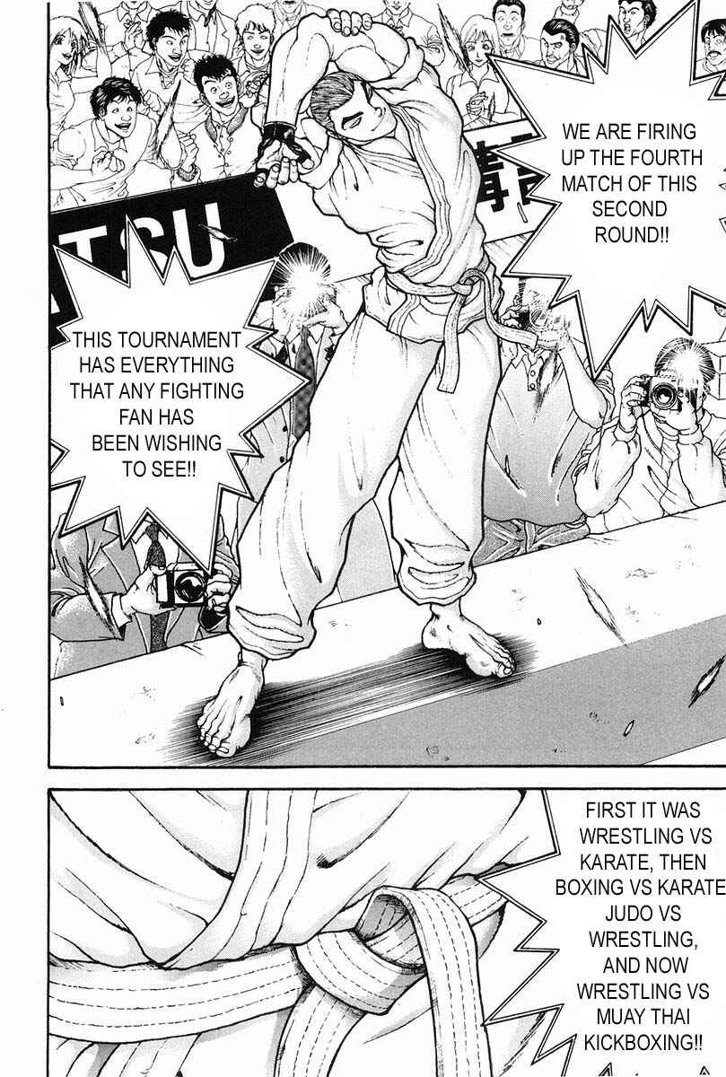 Garouden Chapter 145 - Page 14