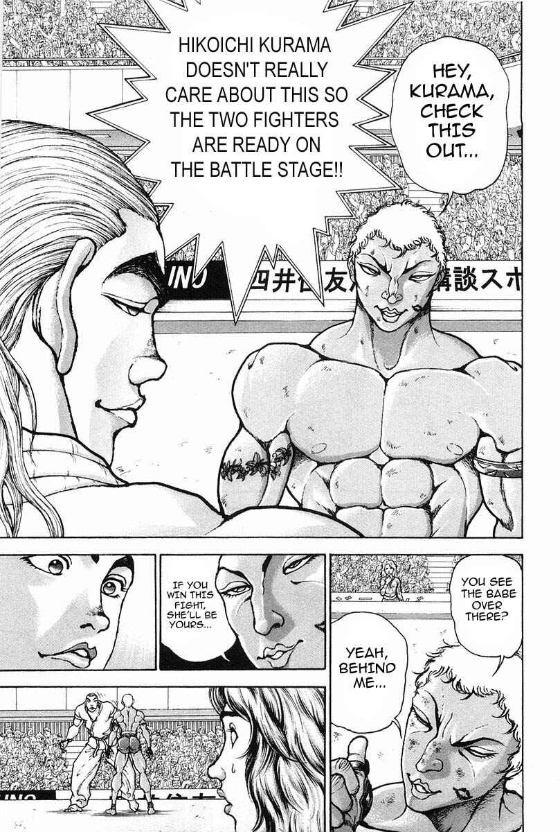 Garouden Chapter 145 - Page 17