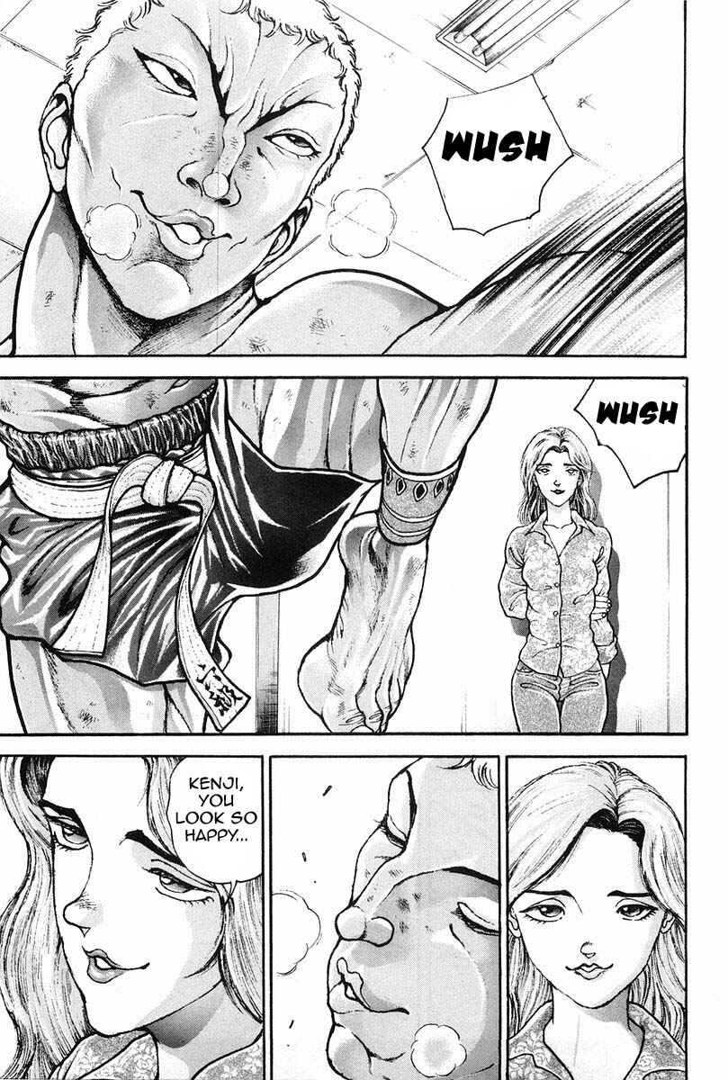 Garouden Chapter 145 - Page 3