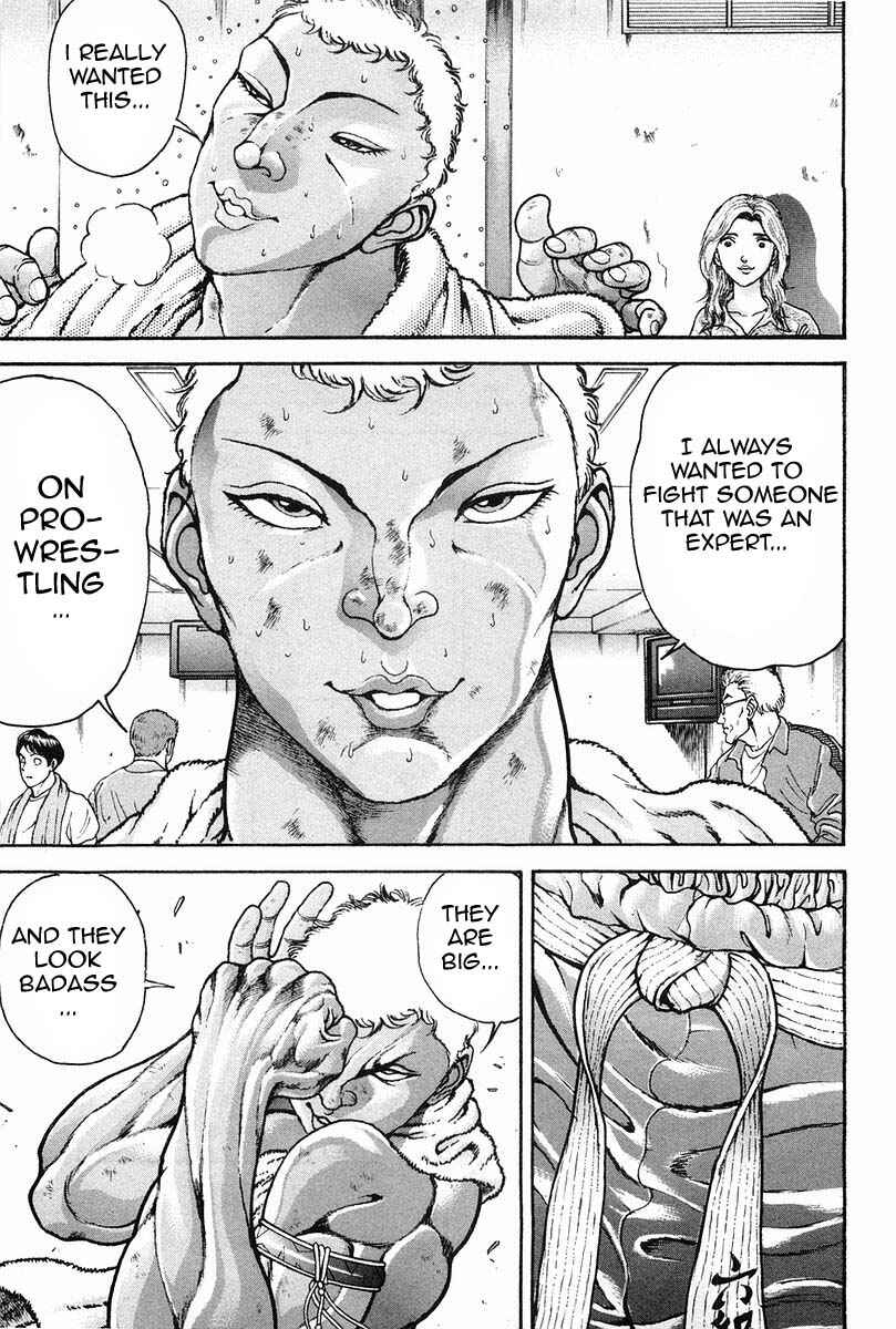 Garouden Chapter 145 - Page 5