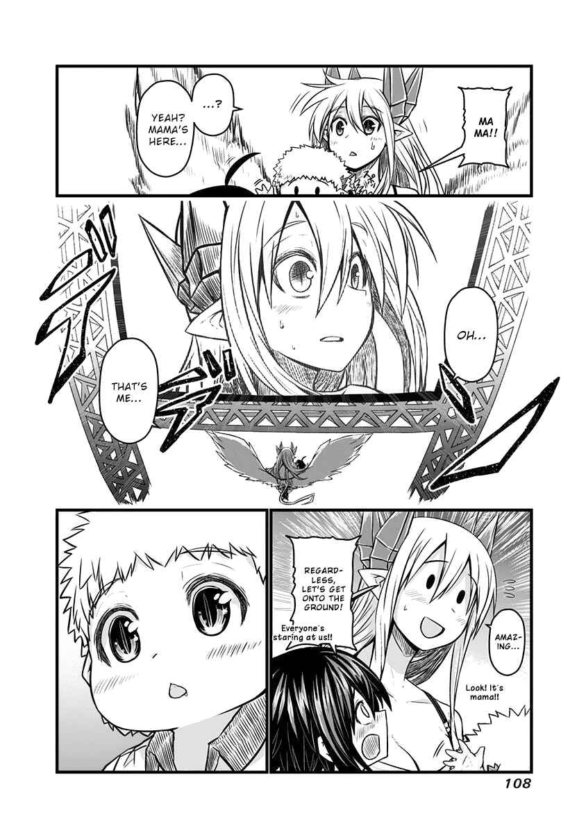 Musuko ga Kawaikute Shikataganai Mazoku no Hahaoya Chapter 64 - Page 11