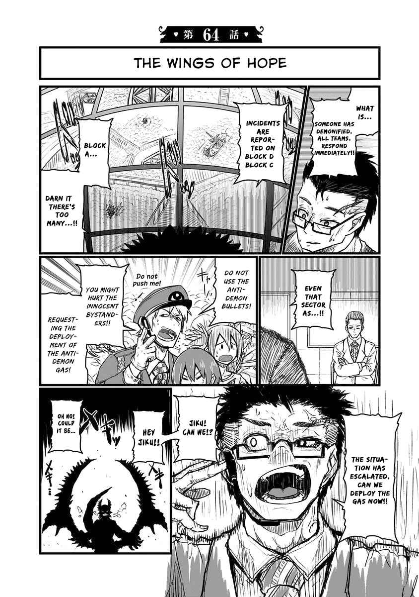 Musuko ga Kawaikute Shikataganai Mazoku no Hahaoya Chapter 64 - Page 3