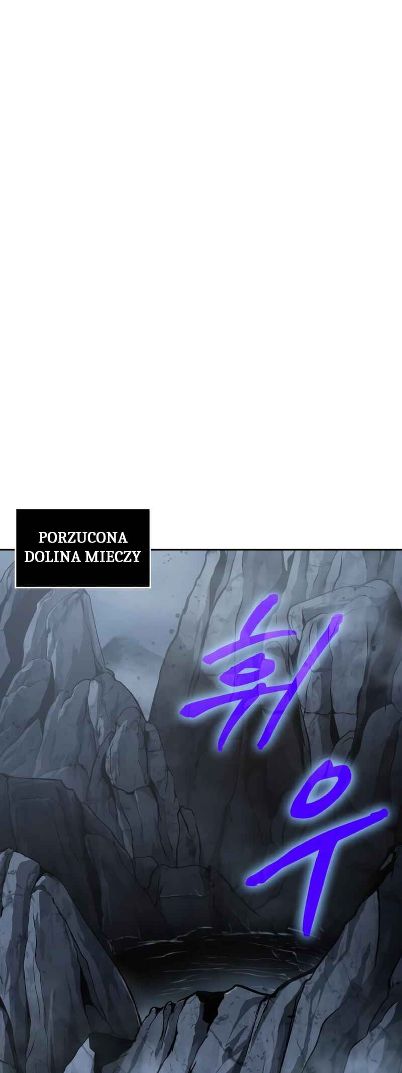 Nano Machine Chapter 147 - Page 31