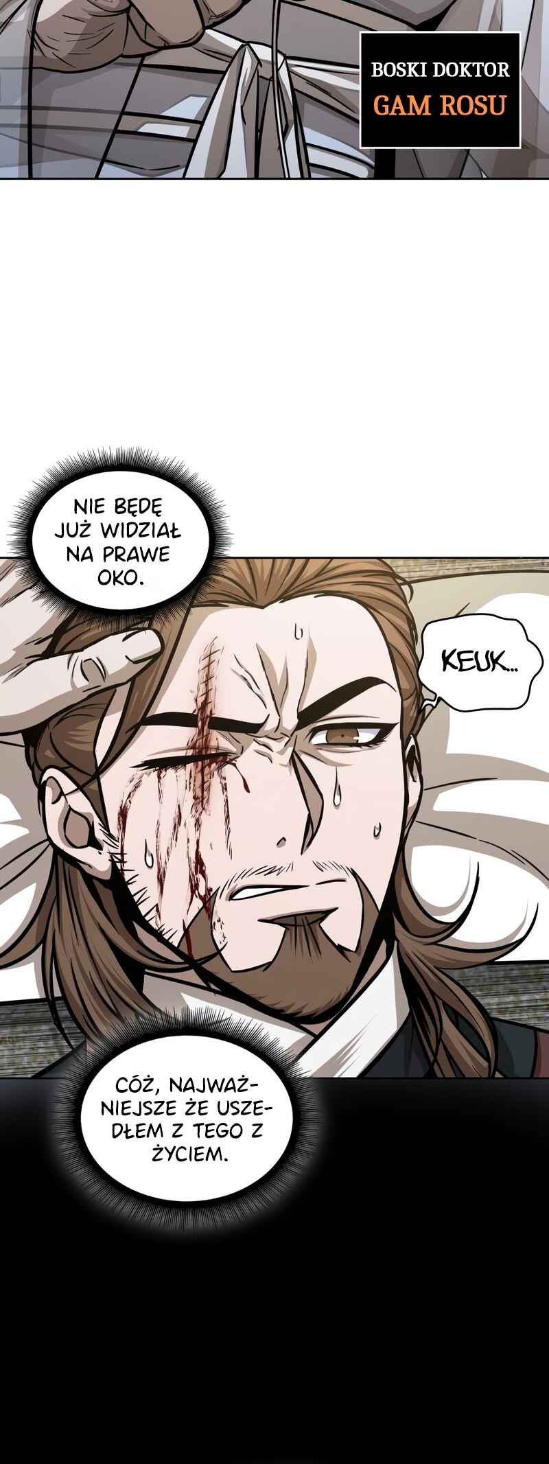 Nano Machine Chapter 147 - Page 35
