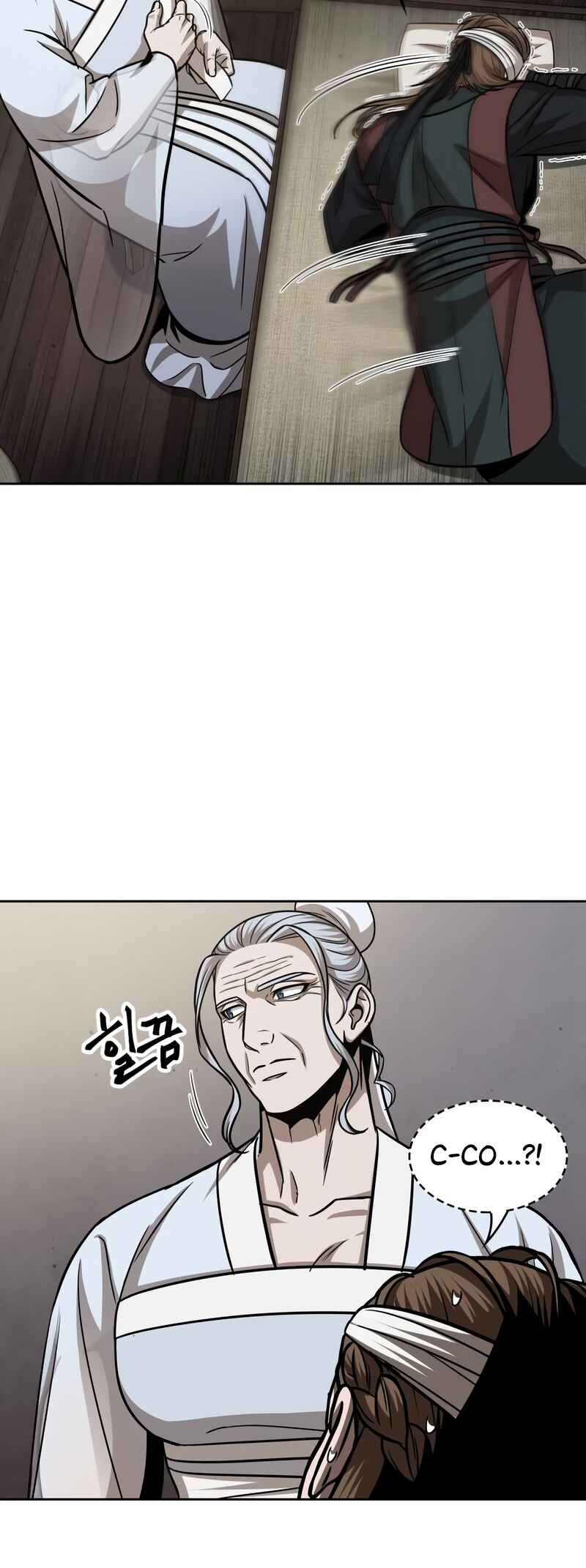 Nano Machine Chapter 147 - Page 42