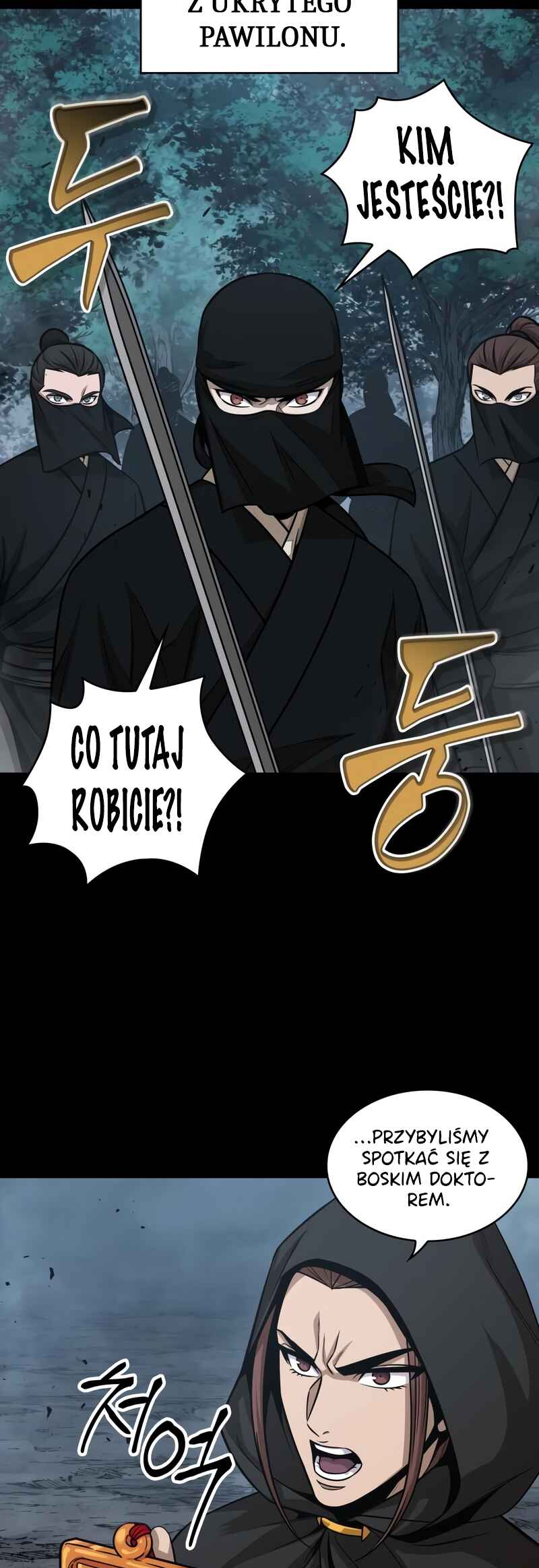 Nano Machine Chapter 147 - Page 52