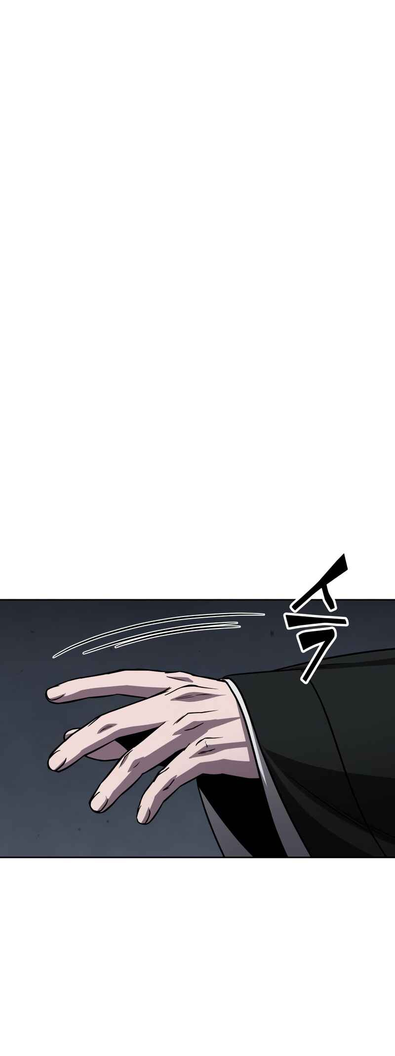 Nano Machine Chapter 147 - Page 9