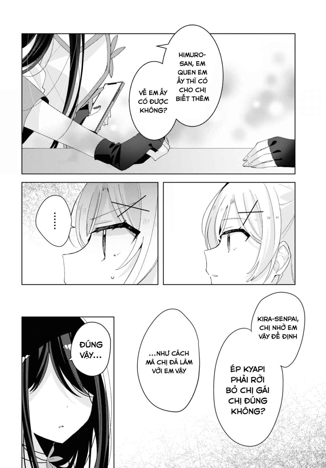 Herami Shimai wa Docchi mo Yanderu Chapter 14 - Page 14
