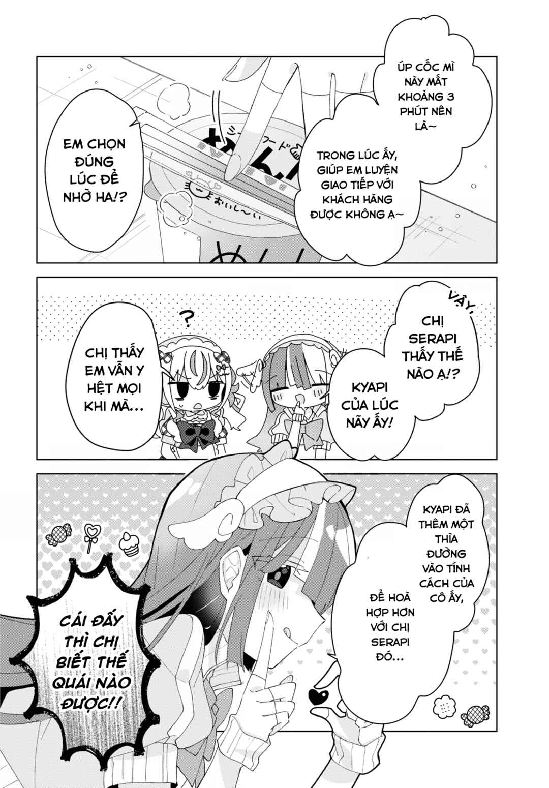 Herami Shimai wa Docchi mo Yanderu Chapter 14 - Page 4