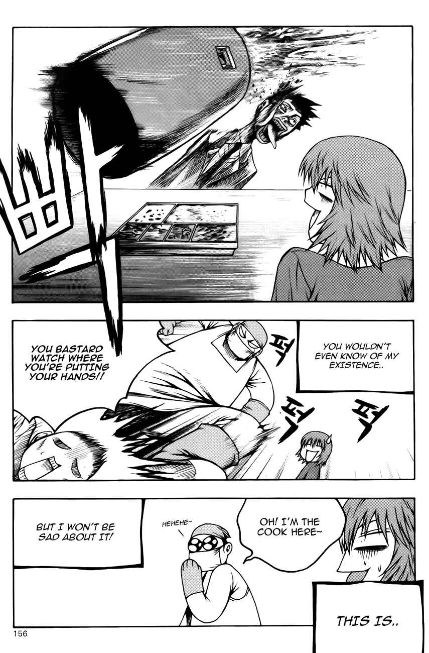 Zippy Ziggy Chapter 85 - Page 13