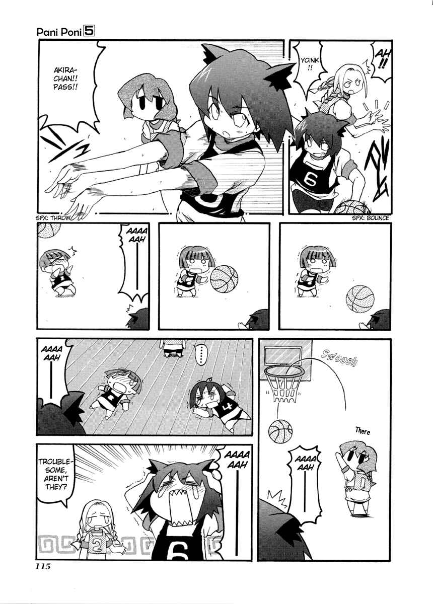 Pani Poni Chapter 67 - Page 11