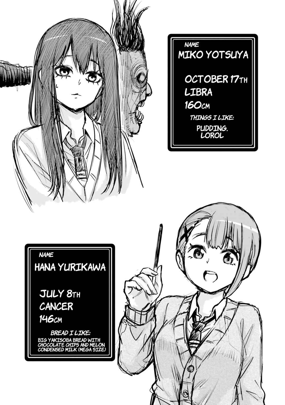 Mieruko-chan Chapter 64.5 - Page 10
