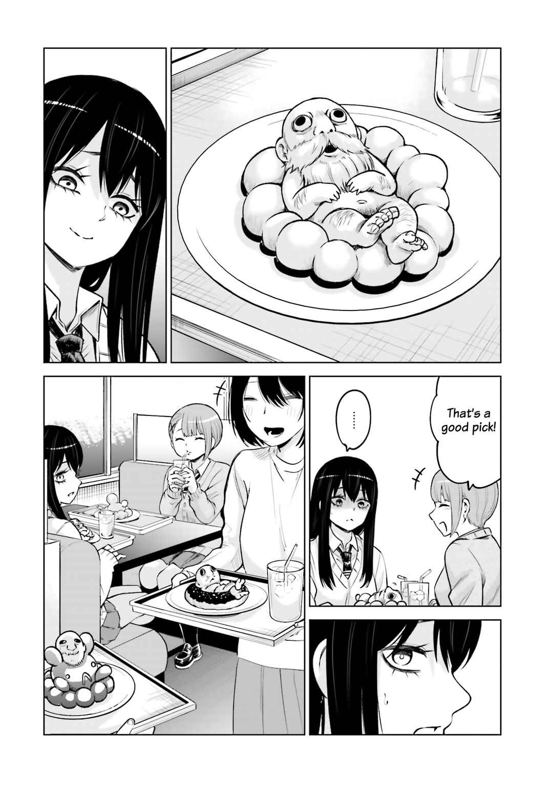 Mieruko-chan Chapter 64.5 - Page 7
