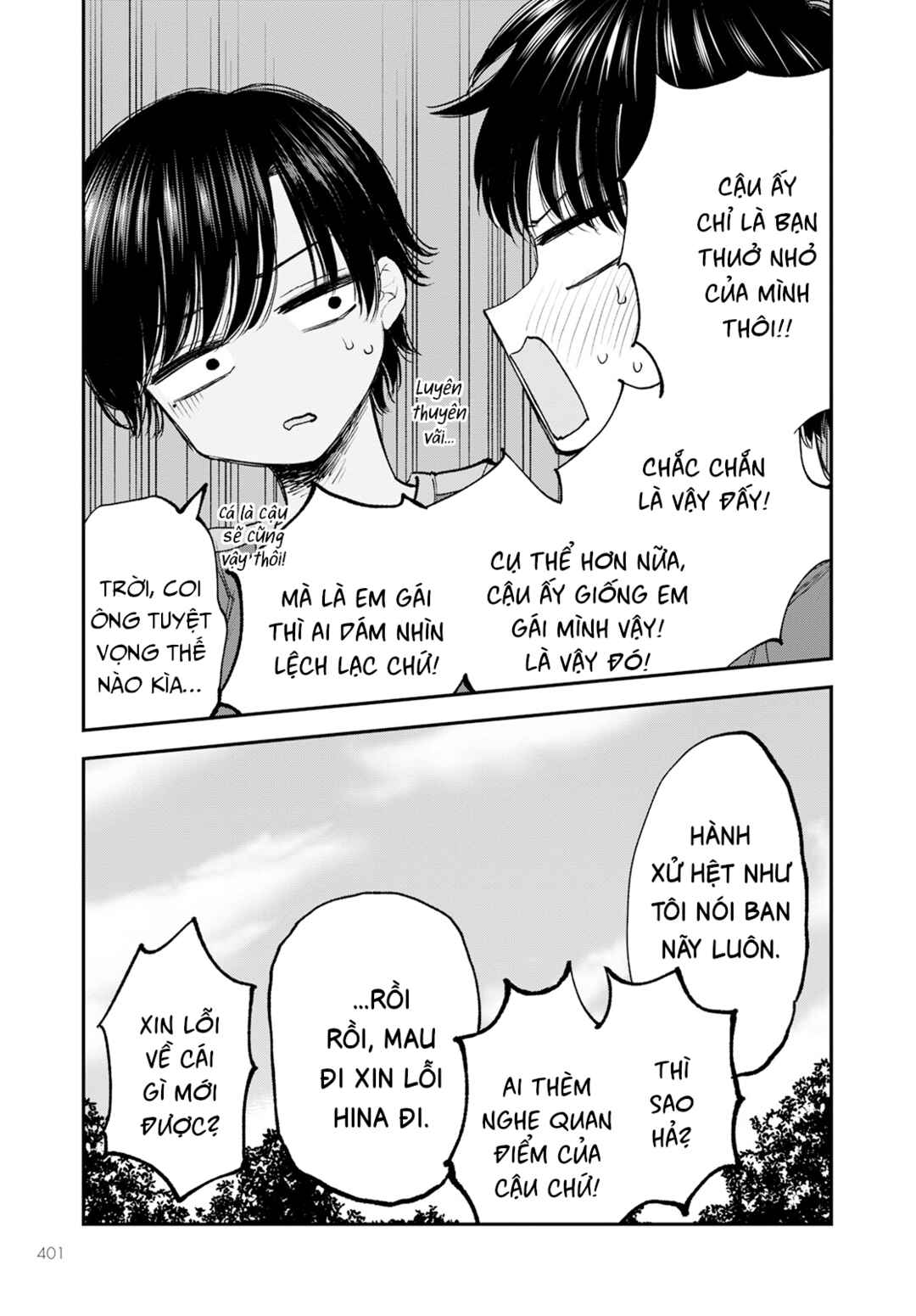Hina no Mama ja Dame desu ka? Chapter 6 - Page 10