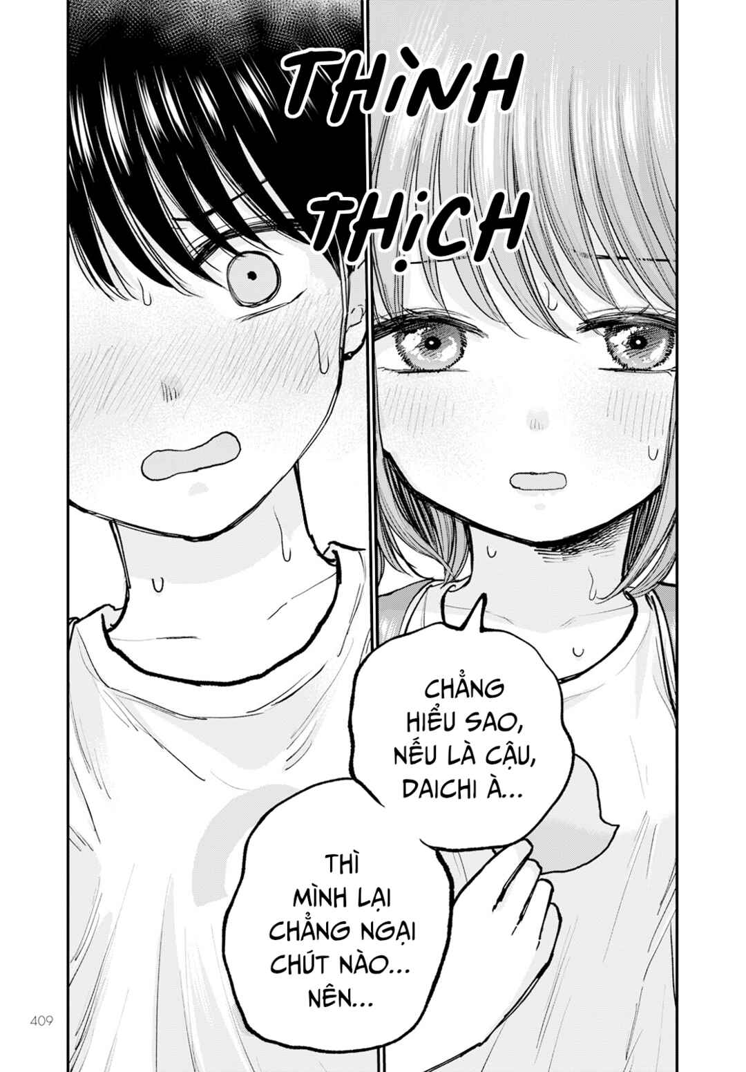 Hina no Mama ja Dame desu ka? Chapter 6 - Page 18