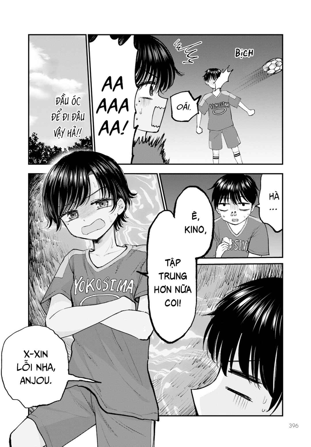 Hina no Mama ja Dame desu ka? Chapter 6 - Page 5