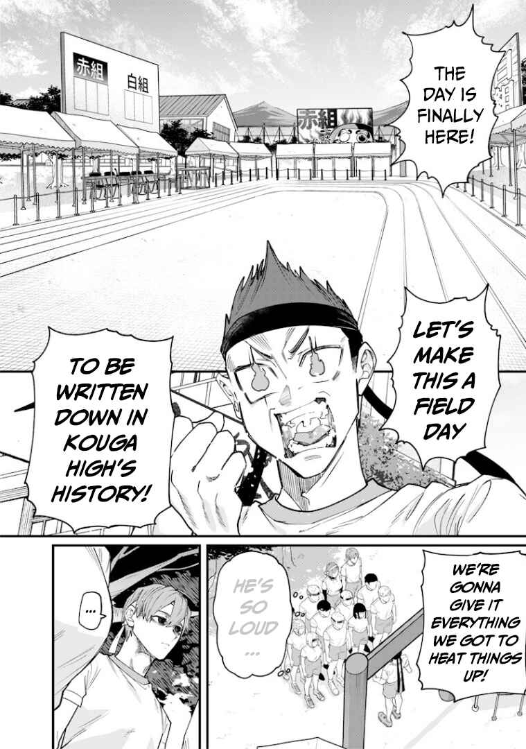 Namaiki na Gal Ane o Wakaraseru Hanashi Chapter 30 - Page 10