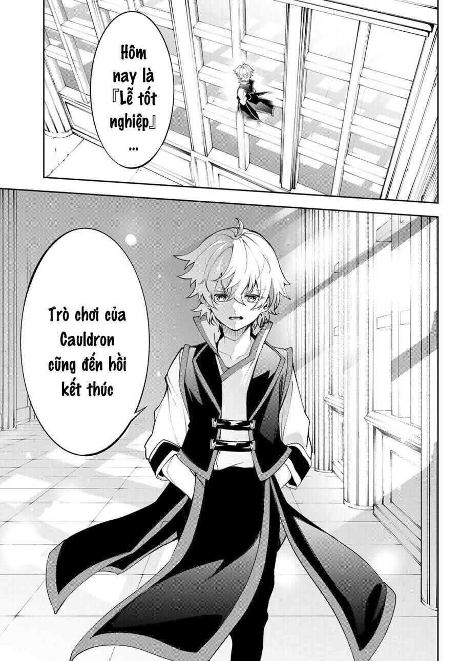 Tsue to Tsurugi no Wistoria Chapter 30 - Page 12