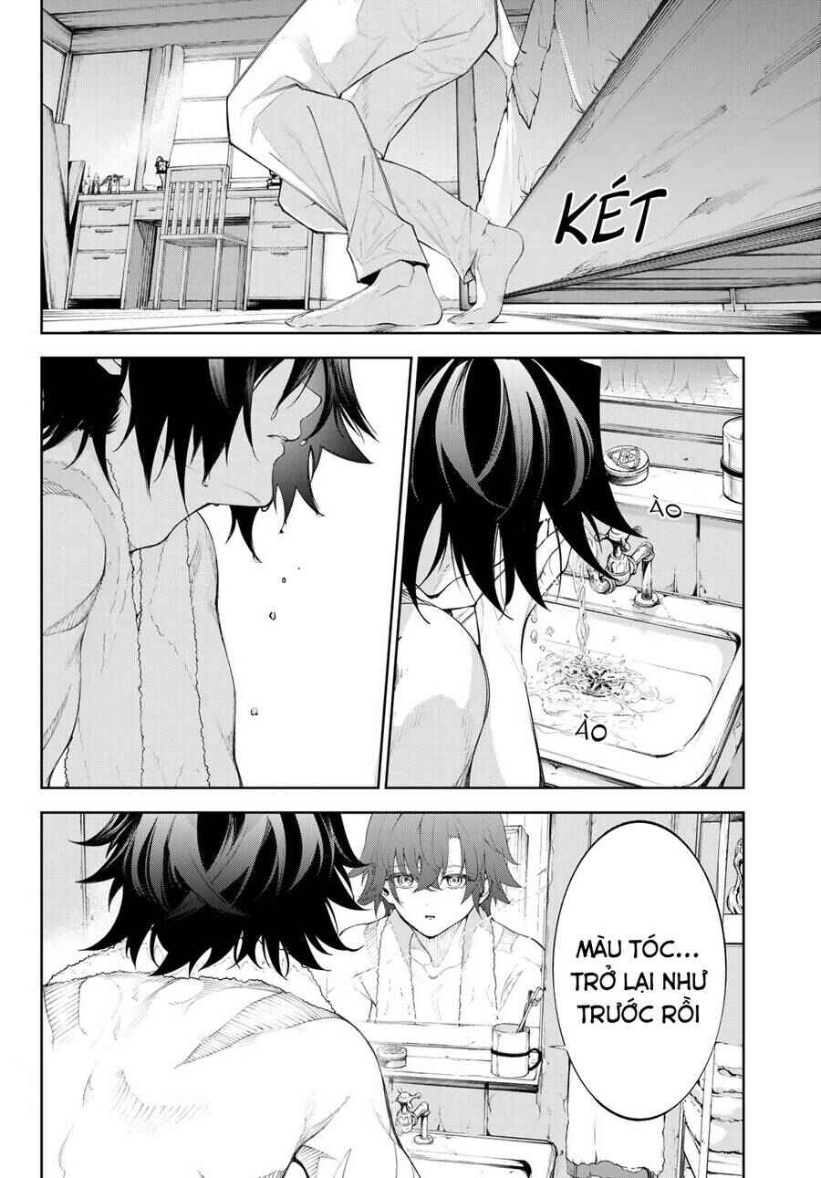 Tsue to Tsurugi no Wistoria Chapter 30 - Page 16