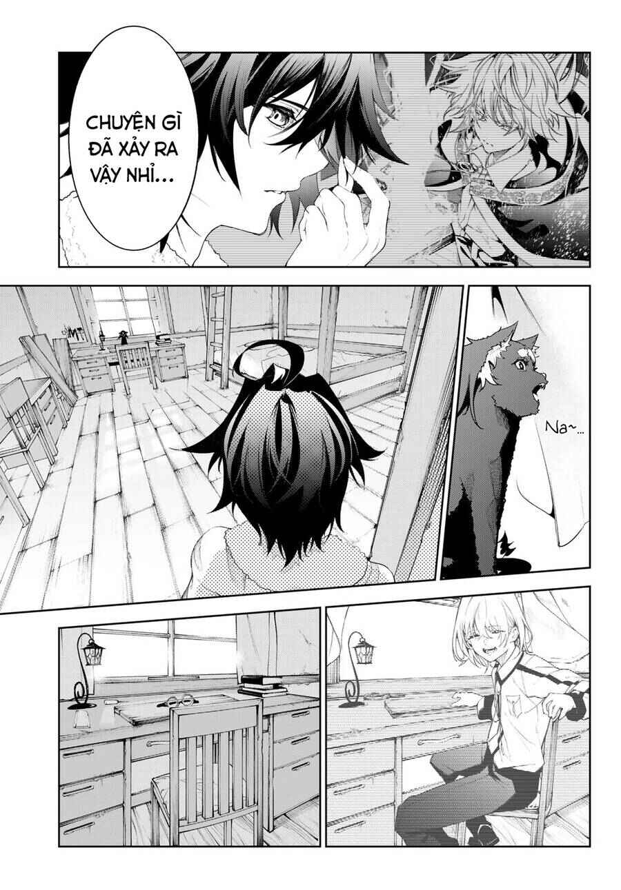 Tsue to Tsurugi no Wistoria Chapter 30 - Page 17
