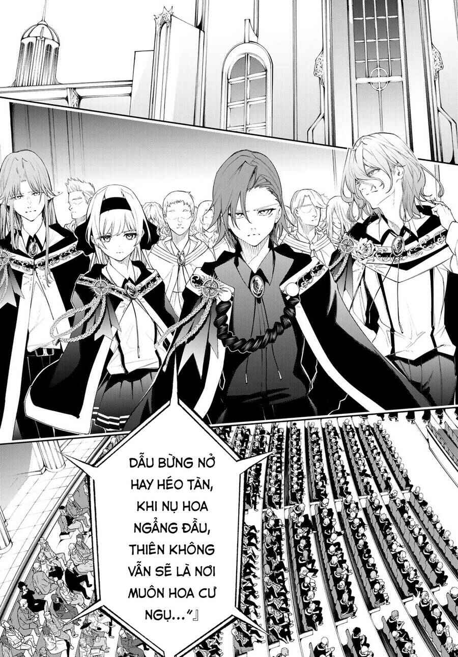 Tsue to Tsurugi no Wistoria Chapter 30 - Page 21