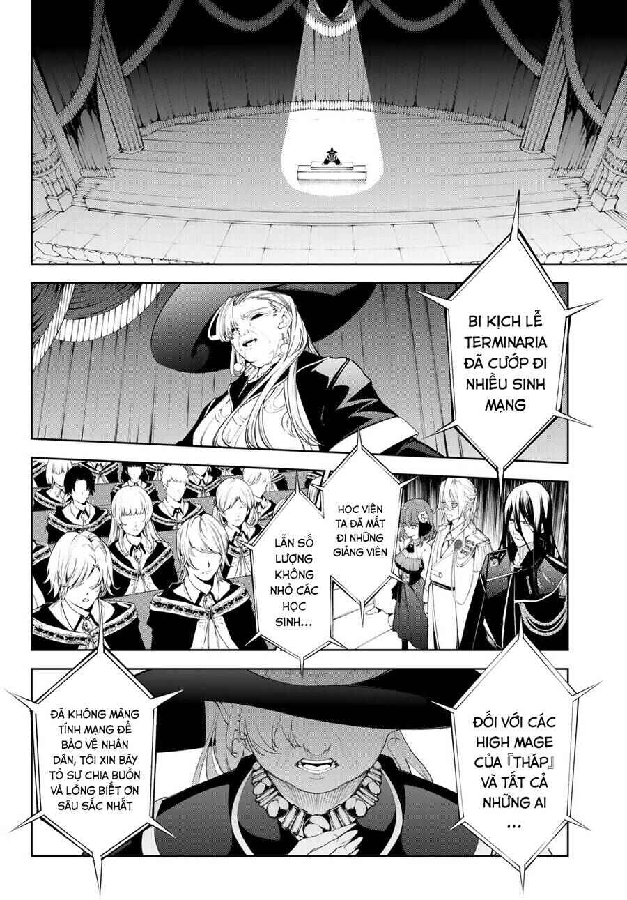 Tsue to Tsurugi no Wistoria Chapter 30 - Page 23