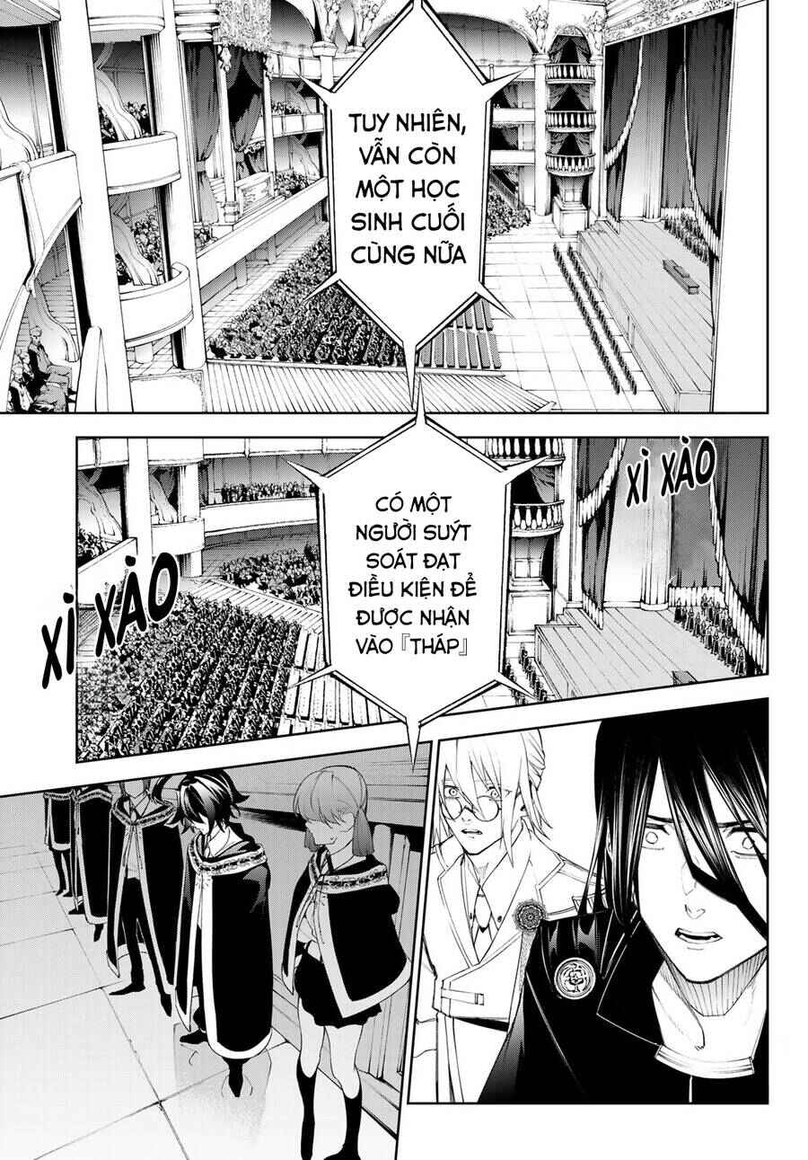 Tsue to Tsurugi no Wistoria Chapter 30 - Page 29