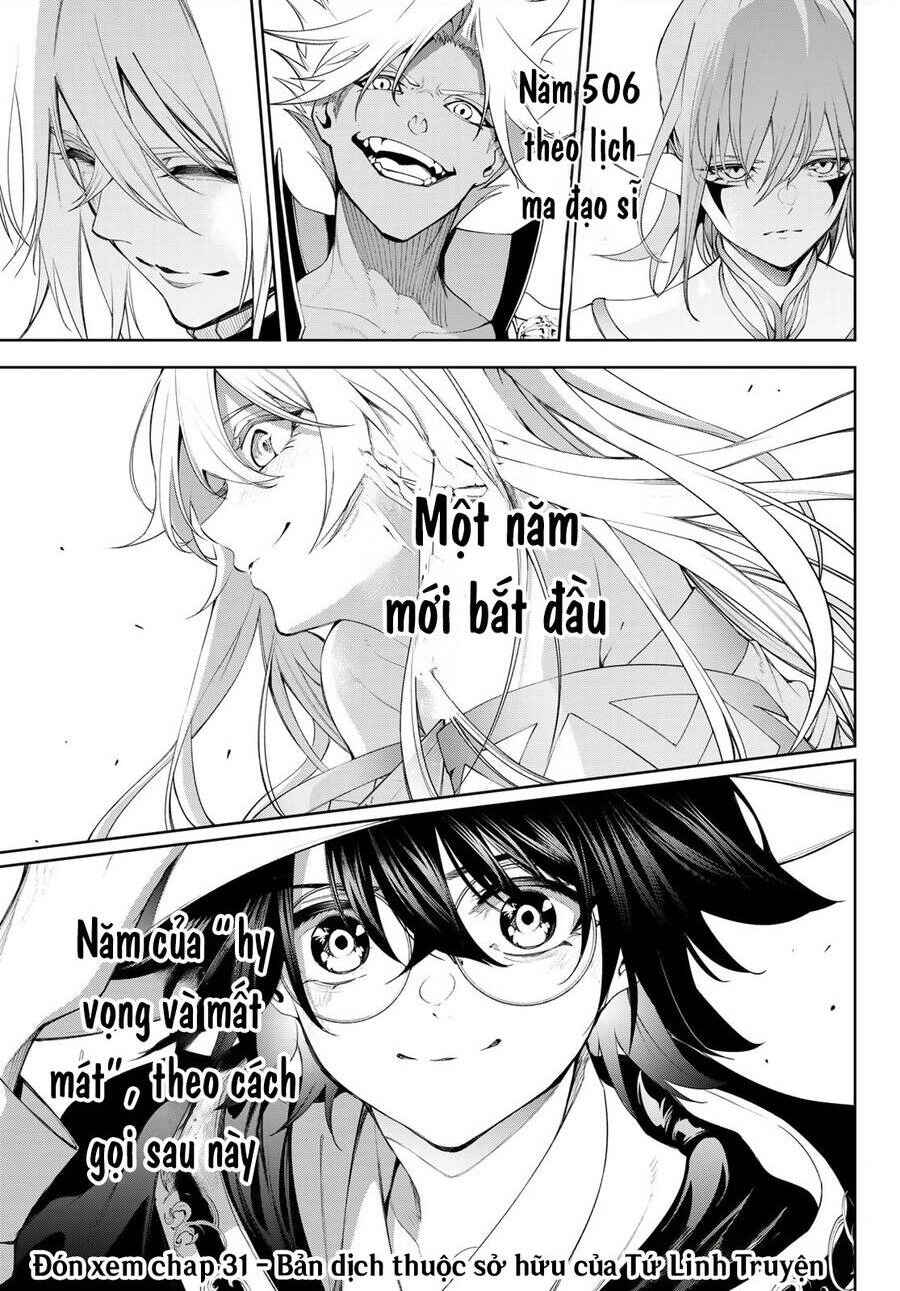 Tsue to Tsurugi no Wistoria Chapter 30 - Page 45