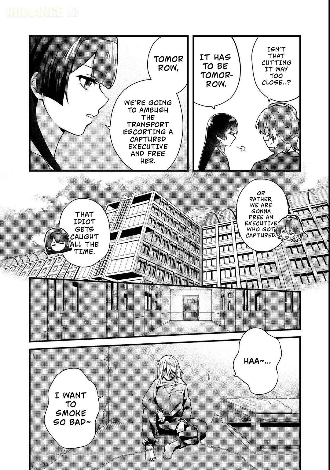 Oshi no Teki ni Natta node Chapter 3 - Page 13