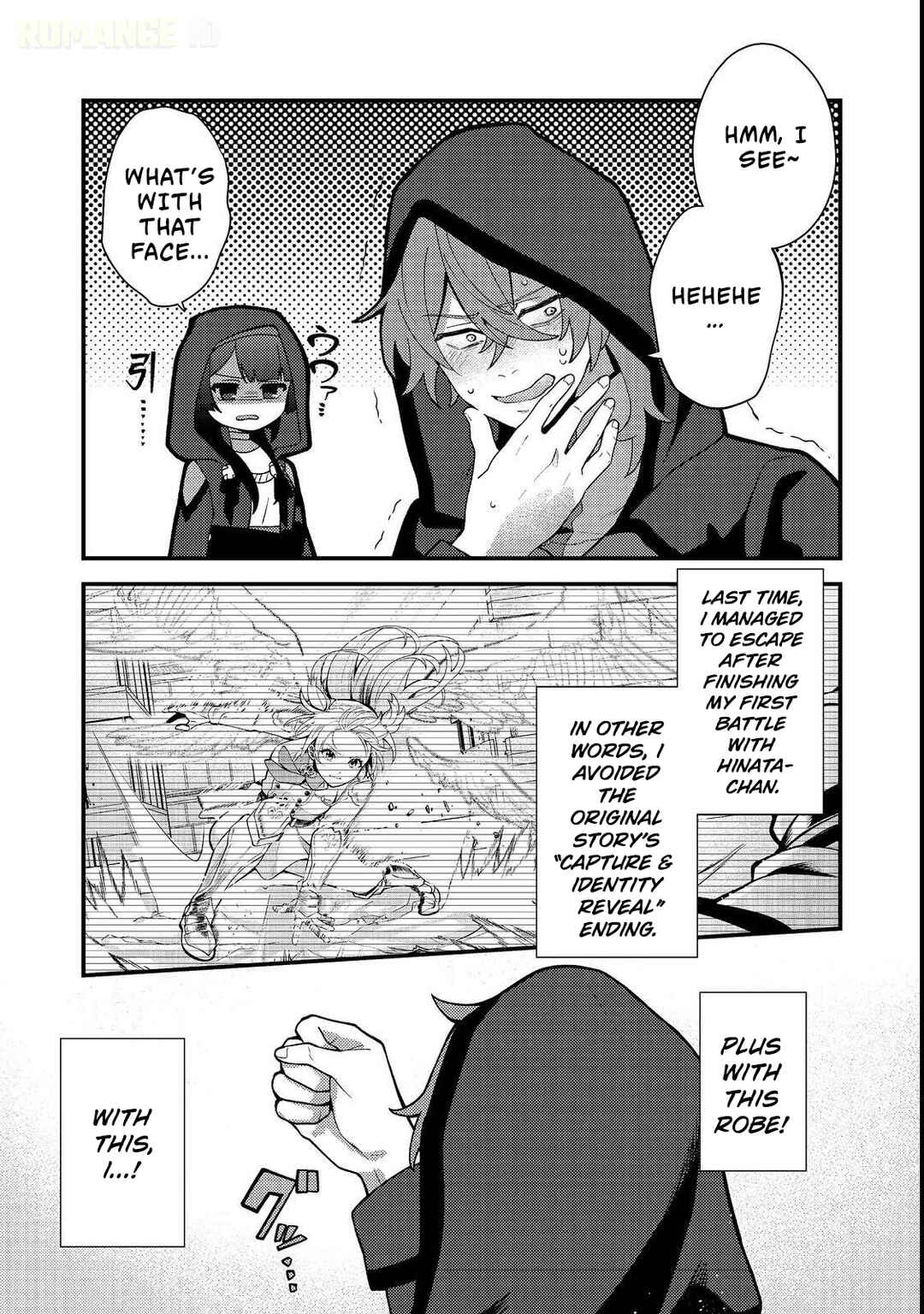 Oshi no Teki ni Natta node Chapter 3 - Page 18