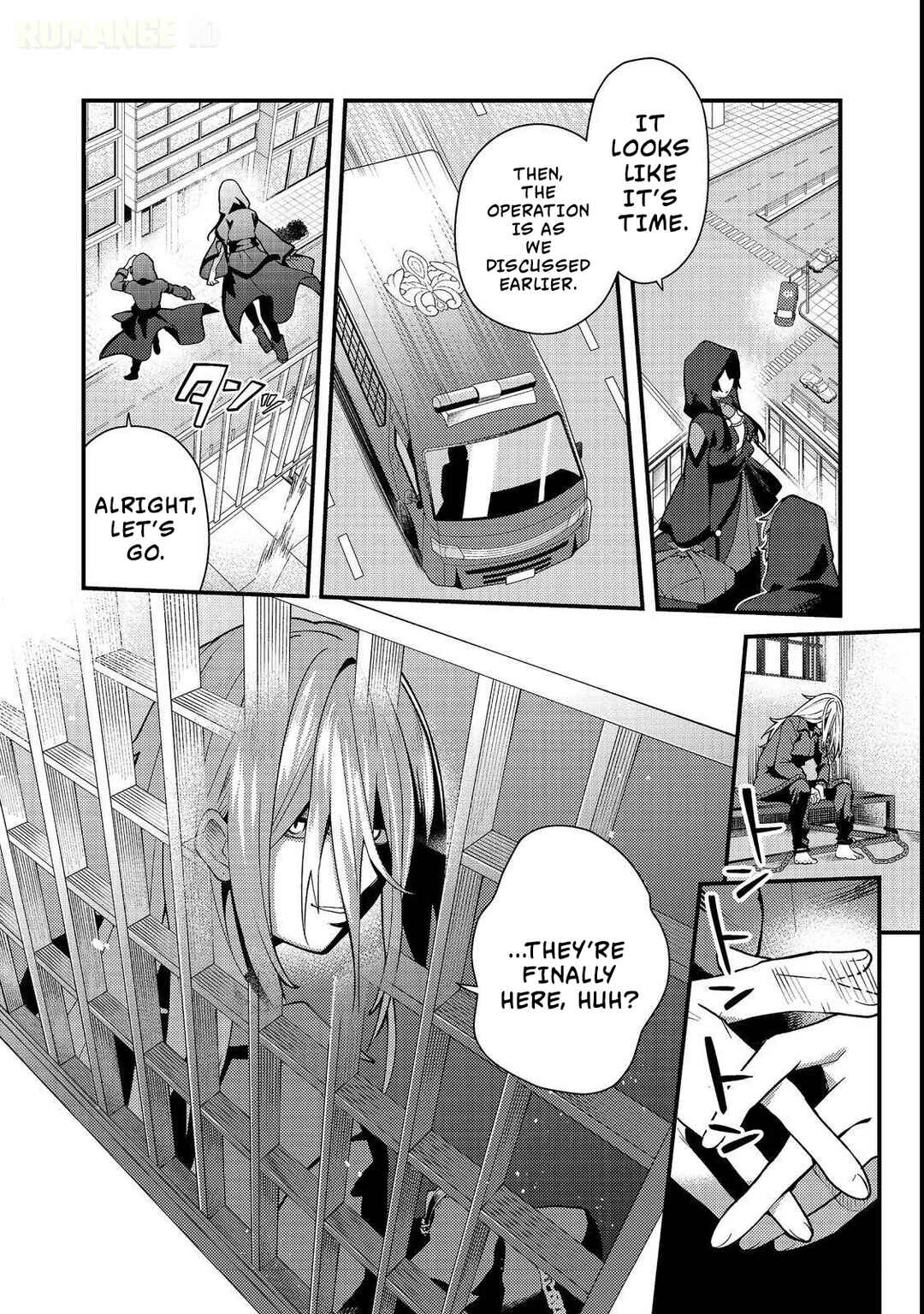 Oshi no Teki ni Natta node Chapter 3 - Page 21