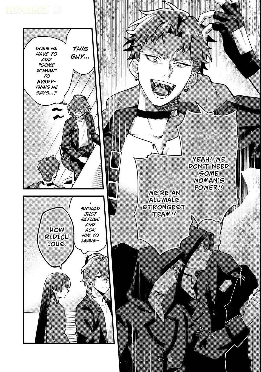 Oshi no Teki ni Natta node Chapter 3 - Page 5