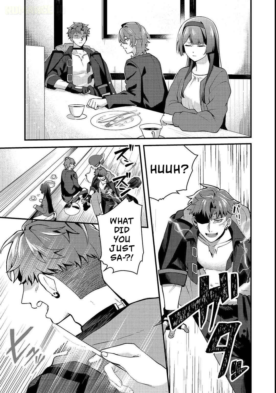 Oshi no Teki ni Natta node Chapter 3 - Page 6