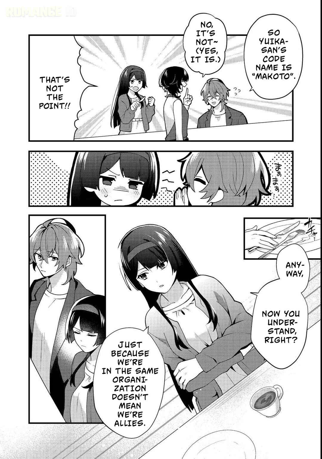 Oshi no Teki ni Natta node Chapter 3 - Page 9