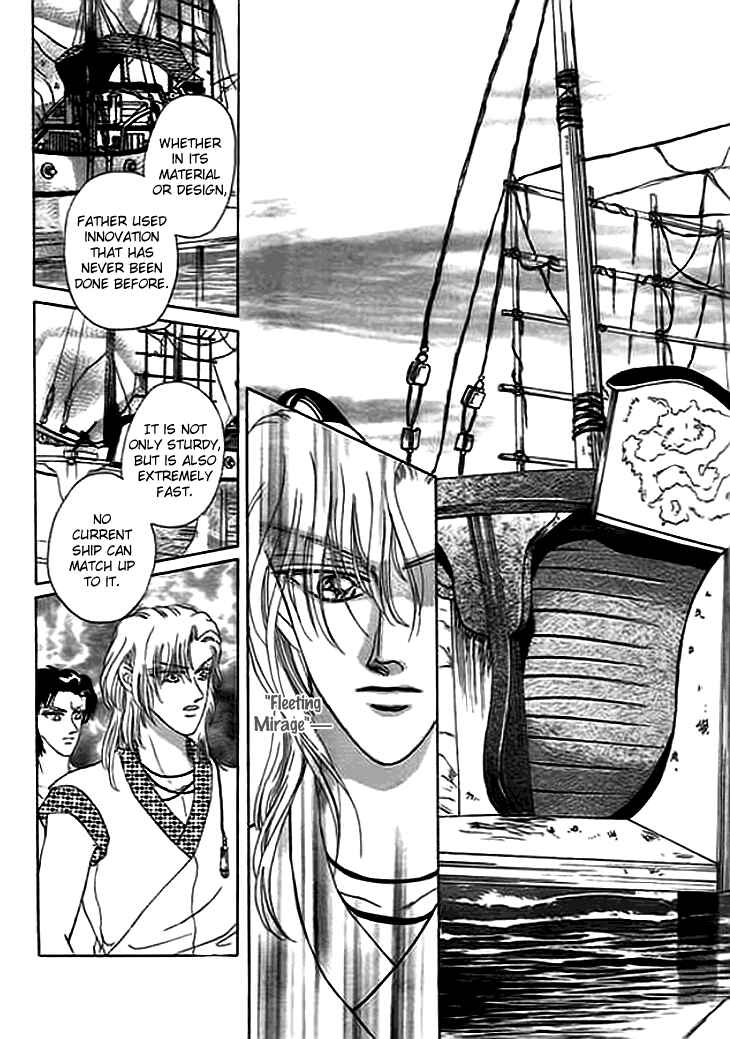 Spirit of the Ocean Chapter 11.5 - Page 13