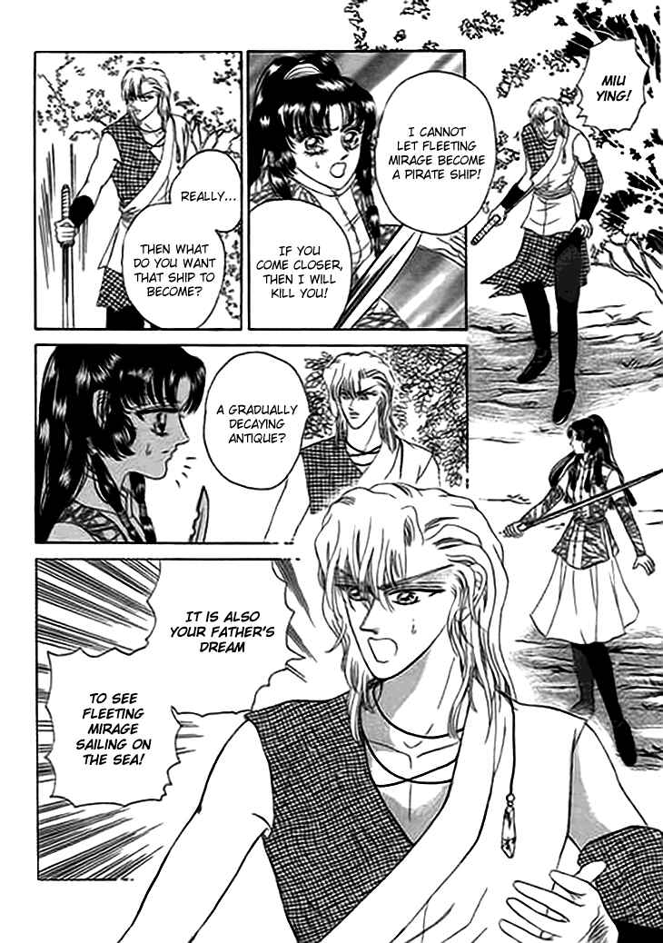 Spirit of the Ocean Chapter 11.5 - Page 20