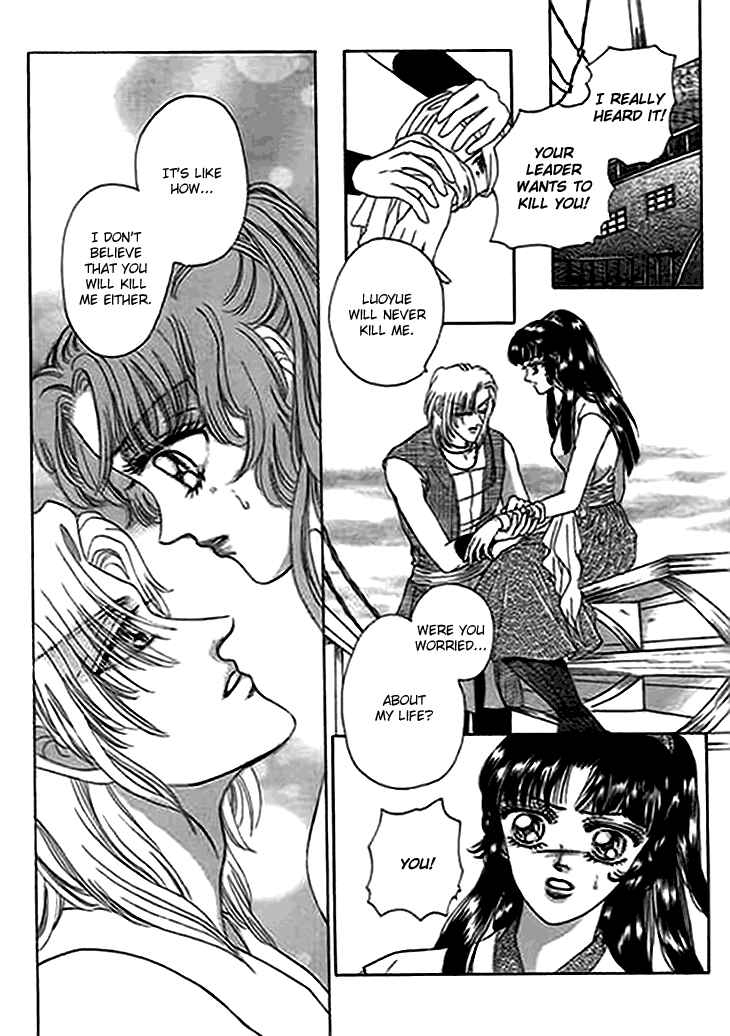 Spirit of the Ocean Chapter 11.5 - Page 29
