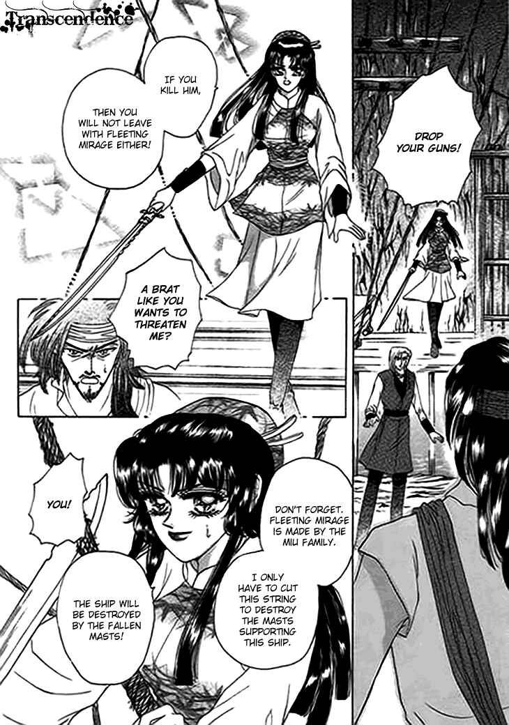 Spirit of the Ocean Chapter 11.5 - Page 36