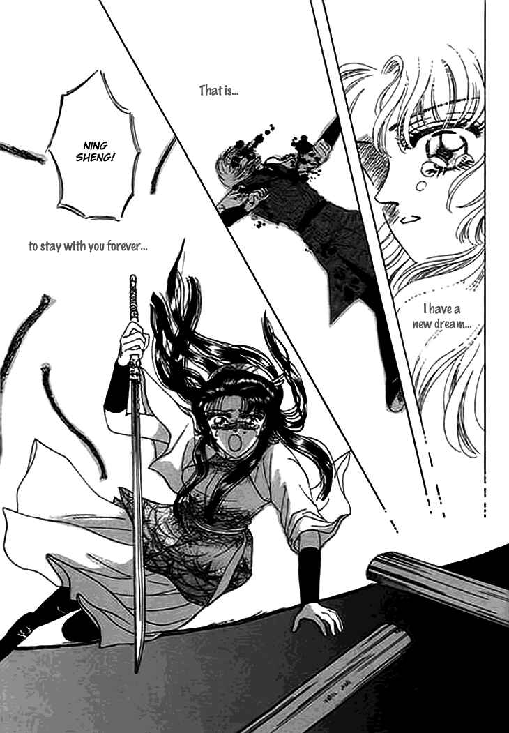 Spirit of the Ocean Chapter 11.5 - Page 39