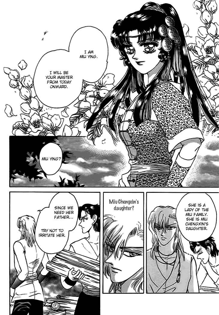 Spirit of the Ocean Chapter 11.5 - Page 4