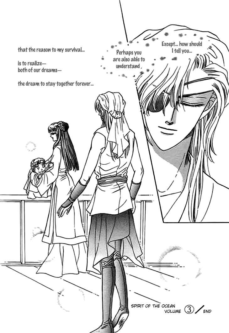Spirit of the Ocean Chapter 11.5 - Page 44