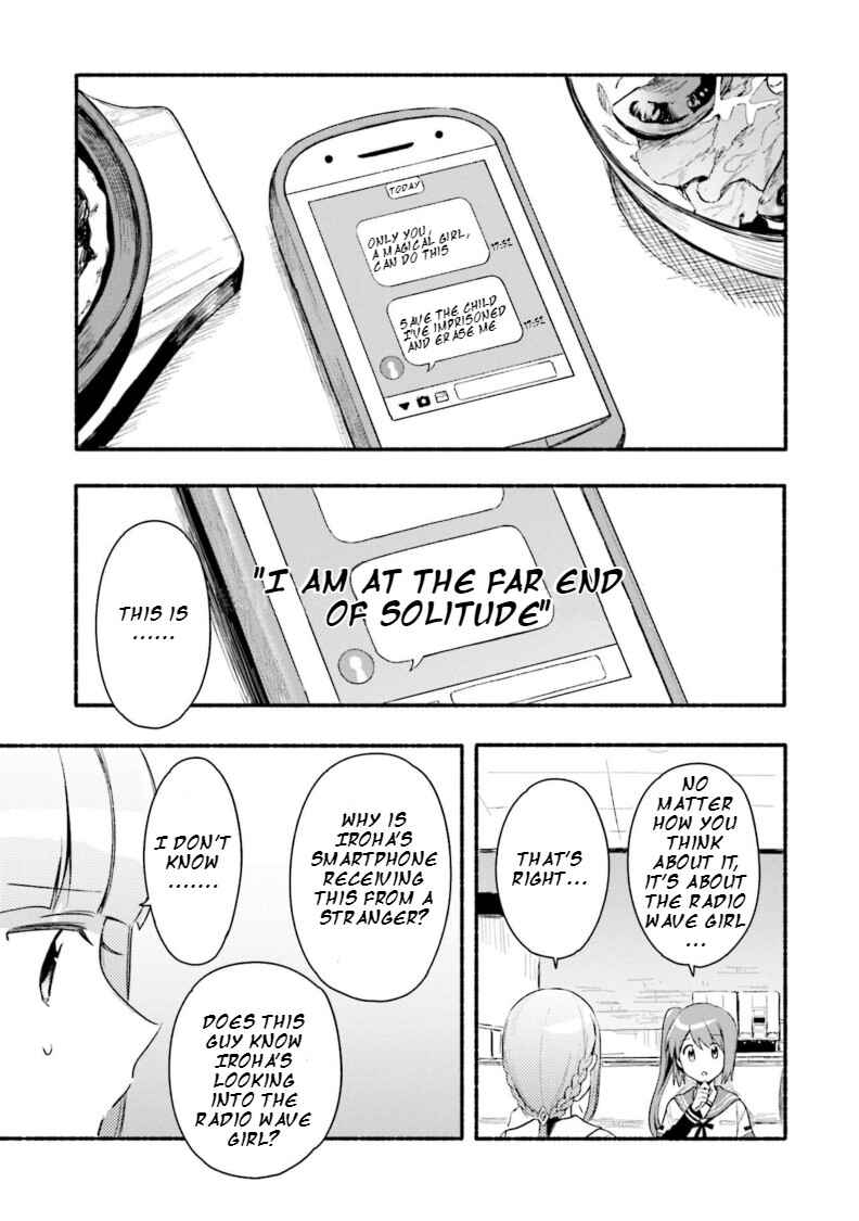 Magia Record - Mahou Shoujo Madoka☆Magica Gaiden Chapter 27 - Page 11