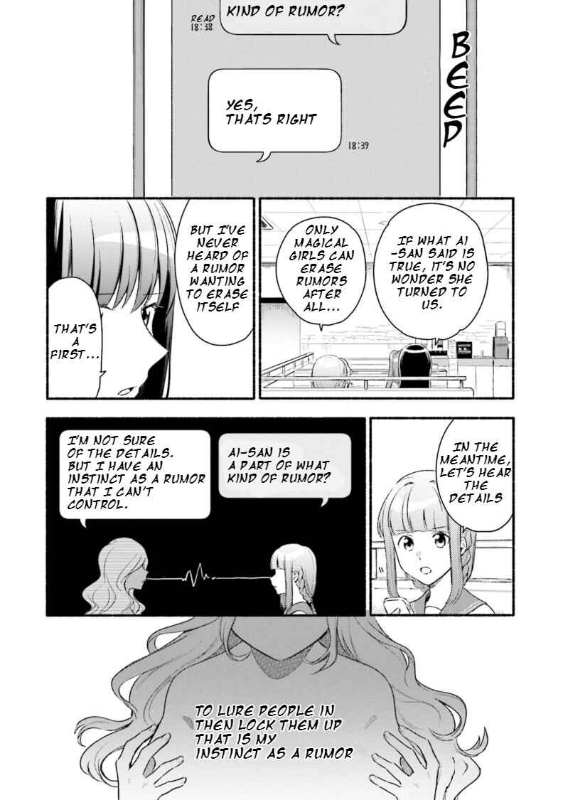 Magia Record - Mahou Shoujo Madoka☆Magica Gaiden Chapter 27 - Page 16