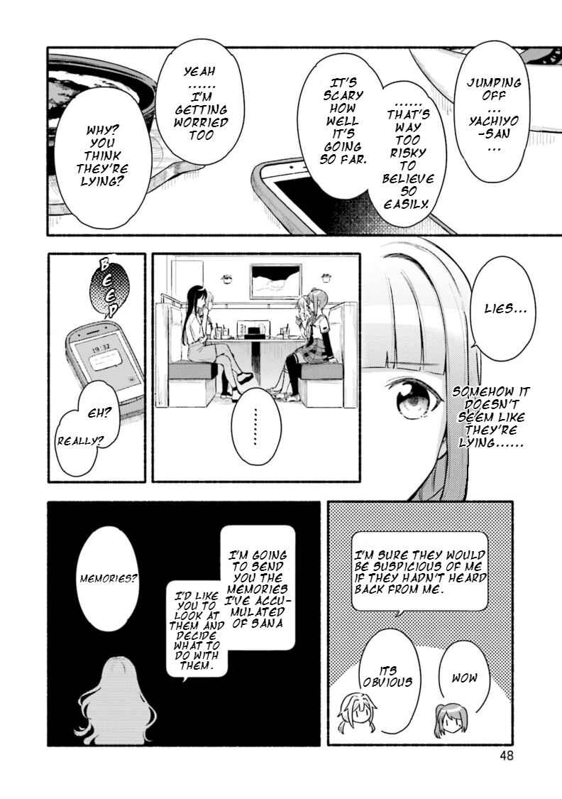 Magia Record - Mahou Shoujo Madoka☆Magica Gaiden Chapter 27 - Page 18