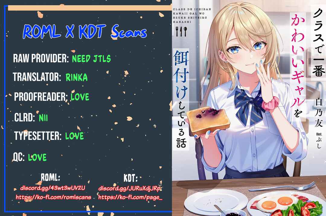 Class de Ichiban Kawaii Gal wo Ezuke shiteiru Hanashi Chapter 2 - Page 36